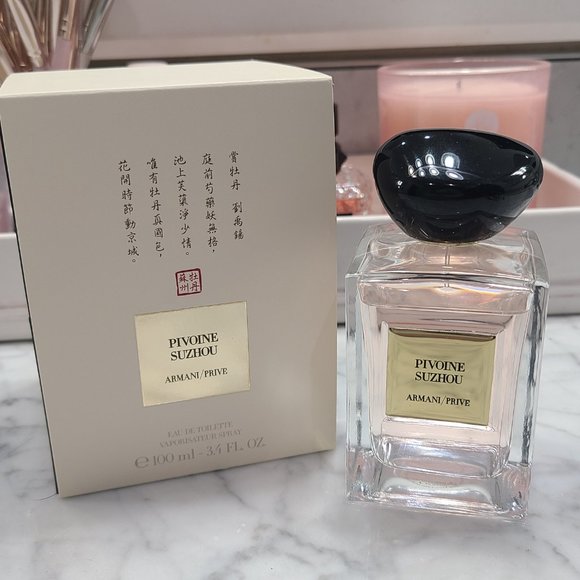 Armani Prive Pivoine Suzhou Eau de Toilette 3.4 oz 100ml - Retails $195 - Picture 1 of 4